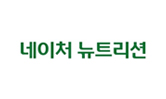 네이처뉴트리션